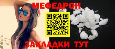 героин Северобайкальск