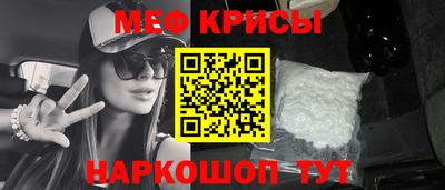 героин Северобайкальск
