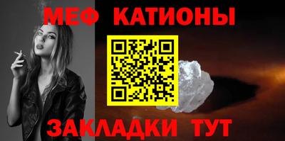 бутират Свободный