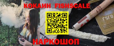 бутират Свободный