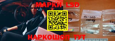 бутират Свободный