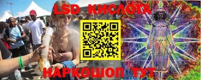 кокс Севастополь