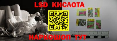 кокс Севастополь