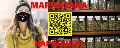бутират Свободный