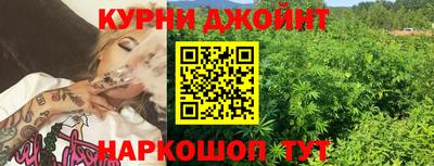 бутират Свободный