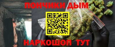 героин Северобайкальск