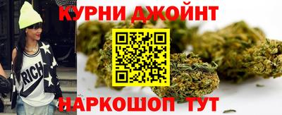 бутират Свободный