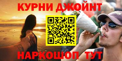 бутират Свободный