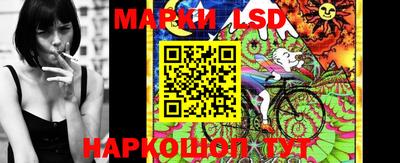 кокс Севастополь