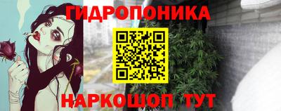 кокс Севастополь