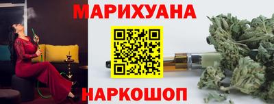 бутират Свободный