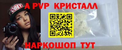 героин Северобайкальск