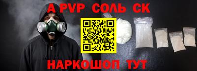 бутират Свободный