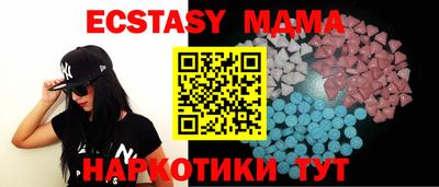 бутират Свободный