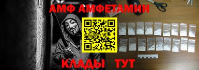 кокс Севастополь