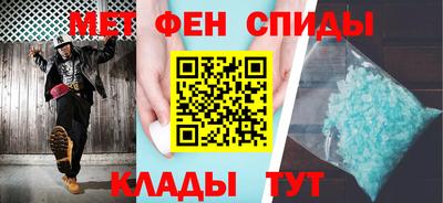 кокс Севастополь