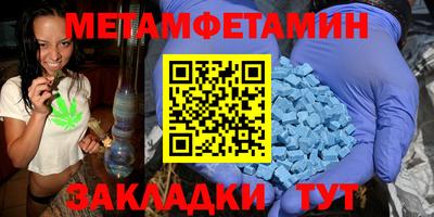 бутират Свободный