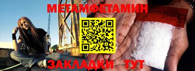 бутират Свободный