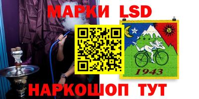 героин Северобайкальск