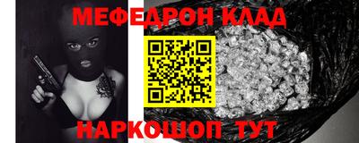 героин Северобайкальск