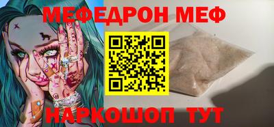 героин Северобайкальск