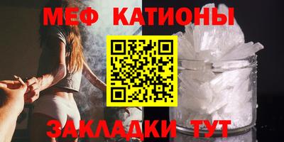 бутират Свободный