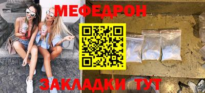 кокс Севастополь