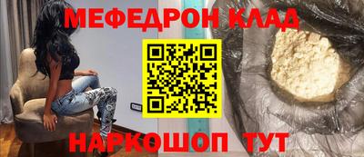 героин Северобайкальск