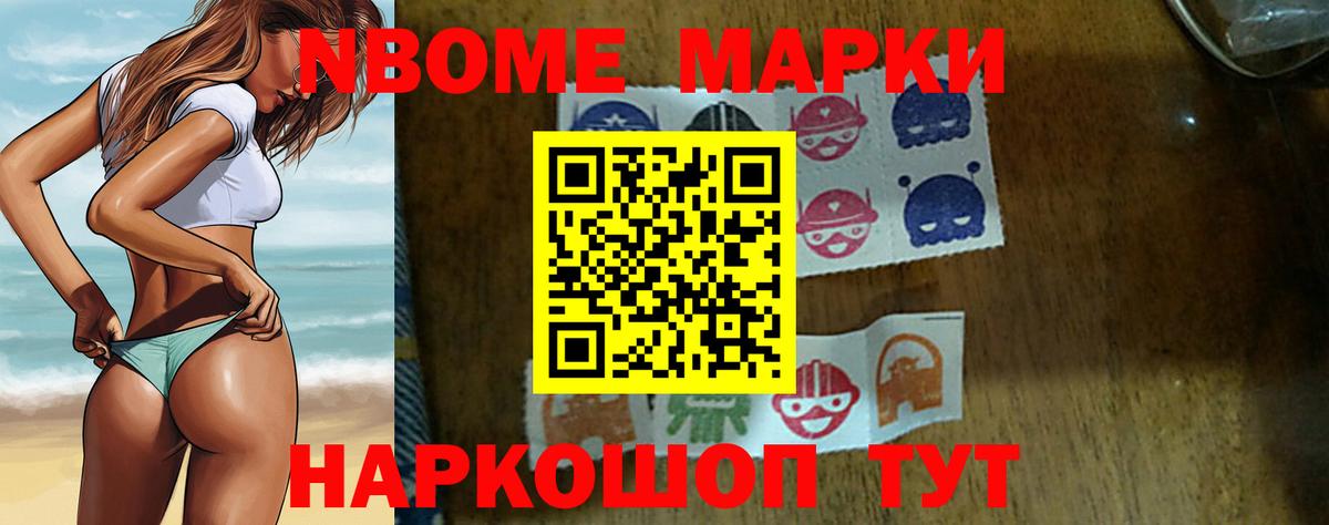 blacksprut ССЫЛКА  Вход с VPN  Лсд 25 экстази кислота  Симферополь  ЛСД экстази ecstasy 