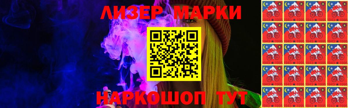 ЛСД экстази ecstasy Симферополь